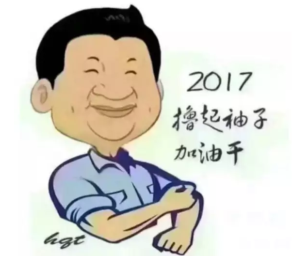 1499844042746429.png